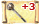 Заточка молоты и дубины +3