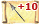 Заточка Древковых оружий +10