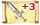 Заточка мечи +3